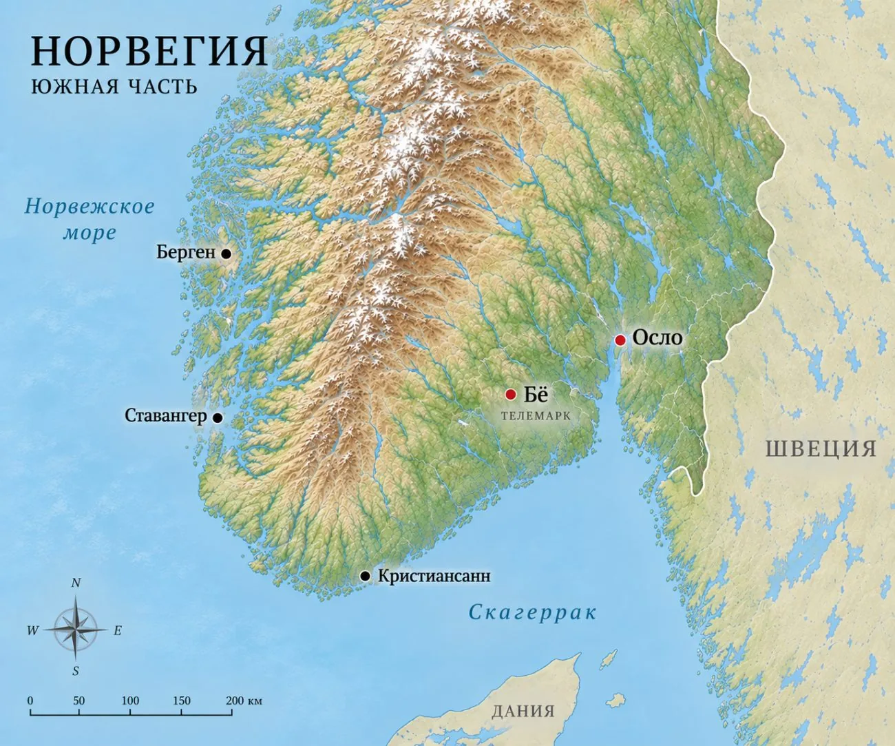 Карта Норвегии