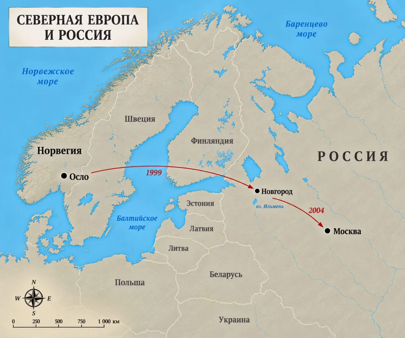 Карта Северной Европы и России