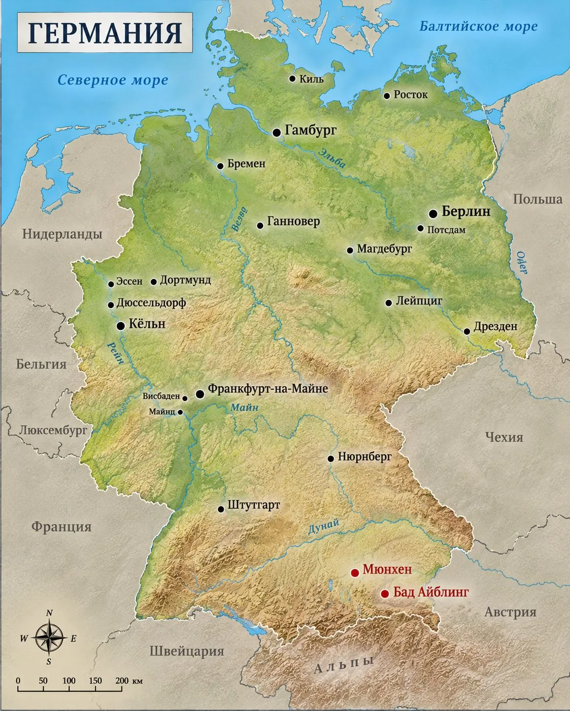Карта Германии